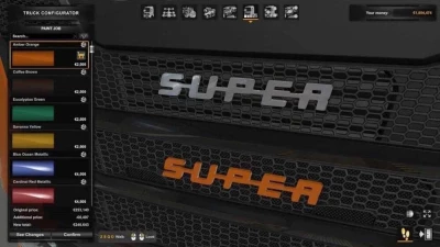 Super Interior LED Logo Addon v1.59