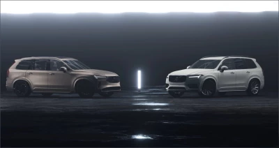 Volvo XC90 2025 V1.5 0.38