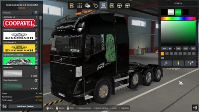 8K WOMAN WITH A MASK VOLVO FH5 17 07 2026 1.40 1.61
