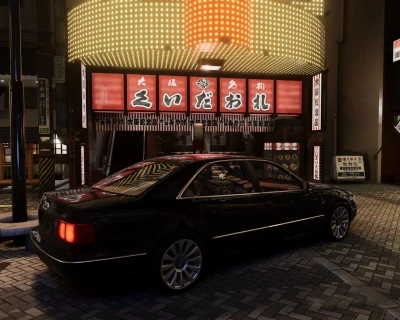 Audi A8/S8 (D2) v1.0 0.38.x
