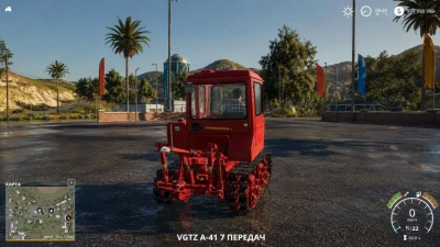 DT-75 Pack v1.0