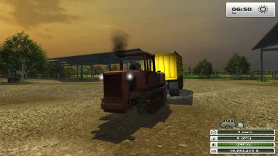 DT75M v1.0.0.0