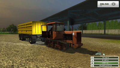 DT75M v1.0.0.0