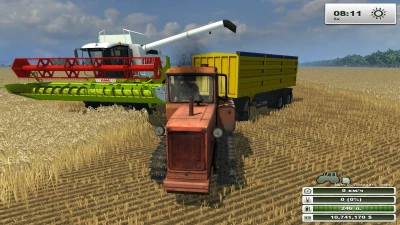 DT75M v1.0.0.0