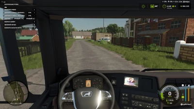 MAN TGL KZ v1.0.0.0