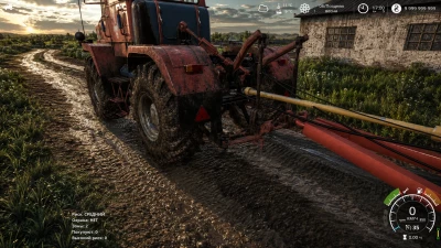 HTZ Т-150К v2.0
