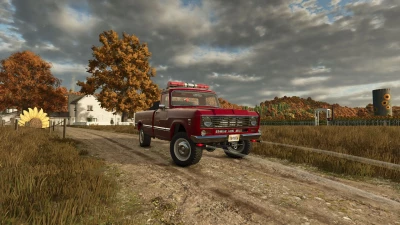 International 200 Series Brush Truck v1.5.0.0