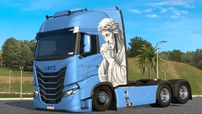 Iveco s-way 1.60