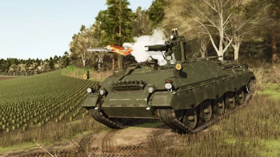 Jaguar EBRC v1.0.0.0
