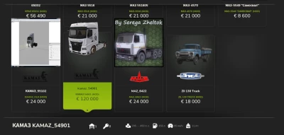 Kamaz 54901 K5 by Kuznetsov V1.1.1.0