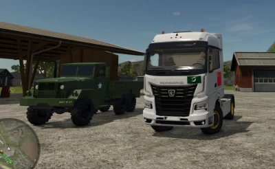 KAMAZ K5 Uighuristan V1.1.1.2