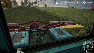 KPR-9 V1.0.0.4