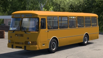 Liaz 677 Bus v1.60