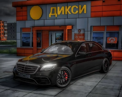 Mercedes-Benz S Class (W222) 0.38.x