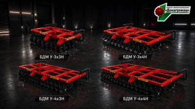 Pak Mounted BDM v1.0