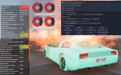 Radial Cheat Menu v1.3.5