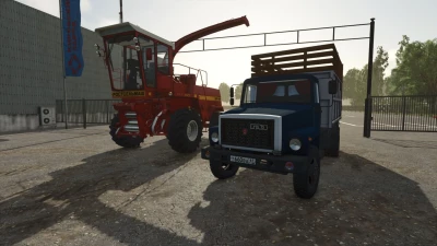 Rostselmash Don 680 v1.0.0.0