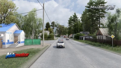 RusMap Landscapе Addon v1.1 1.60
