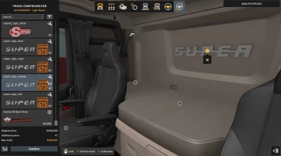 Super Interior LED Logo Addon v1.60