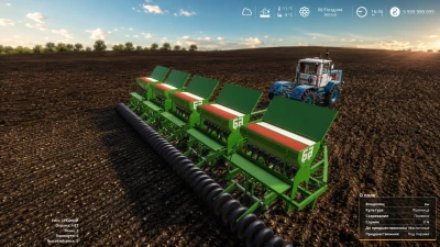 SZS-2.1.5 v1.0.0.0