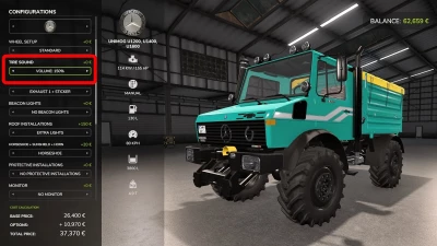 Tire Sound v1.0.0.0
