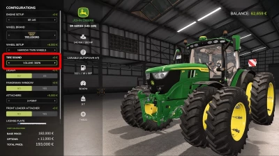 Tire Sound v1.0.0.0
