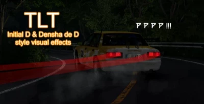 TLT - Tail Light Trail v2.0