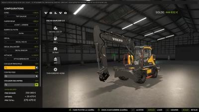 Volvo EWR 150 v1.0.0.0