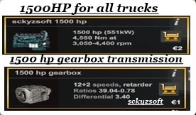 1500HP for all trucks v1.61.1