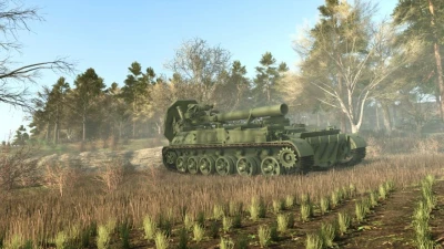 2A36 Giatsint v1.0.0.0