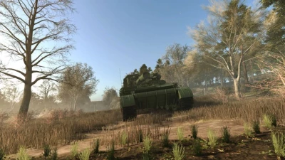 2A36 Giatsint v1.0.0.0