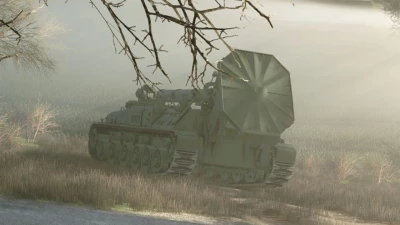 2A36 Giatsint v1.0.0.0