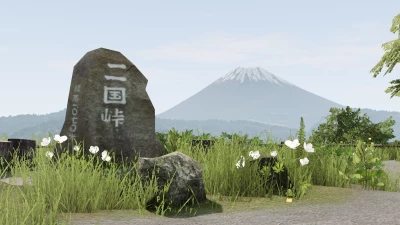2K Ashinoko Skyline v2.1