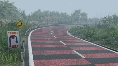 2K Ashinoko Skyline v2.1