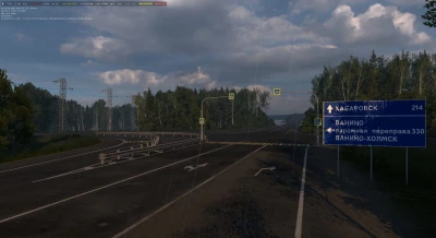 AmurMap v1.0.2