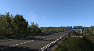 AmurMap v1.0.2