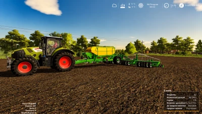 Artemis 12 v1.0.0.1