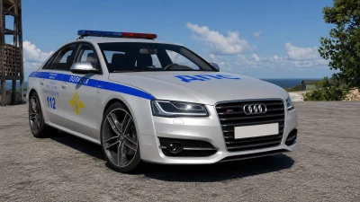Audi S8 D4 v1.0