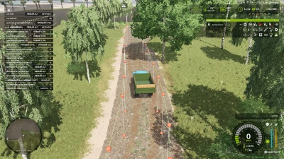Autodrive Kiselevka v1.0.0.5