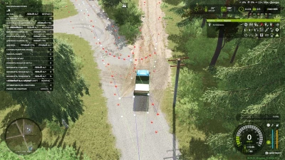 Autodrive Kiselevka v1.0.0.5