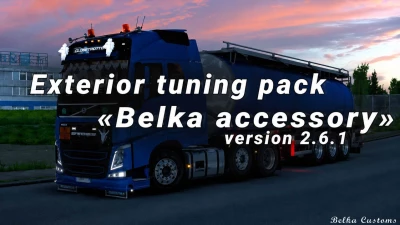 BC-Exterior Belka accessory v2.6.1 1.60