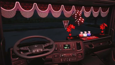 BC-Interior Belka accessory v0.8.1 1.60