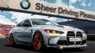 BMW M4 G82 Revamp 0.39.x