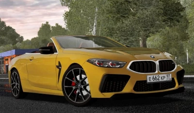 BMW M8 Cabrio v1.0
