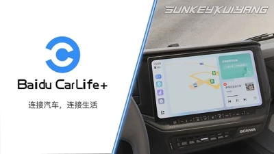 CarLife+ v1.03 1.60