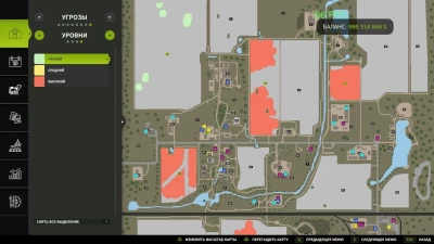 Crop Diseases v1.0.7.0