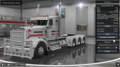 CUSTOMIZED TRUCKS ATS 03 08 2026 1.40 1.61