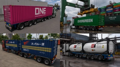D-TEC FLEXITRAILER COLLECTION v11.0 ATS 1.60-1.61.x