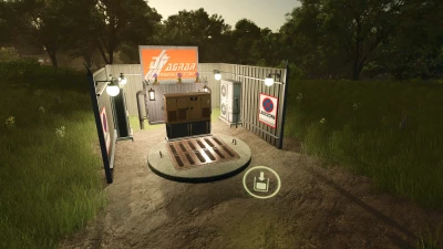 DF Agrar Versorgungsstation v1.1.1.0