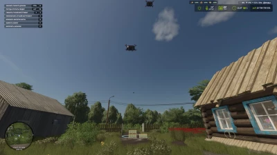 Drone Delivery v1.0.1.0
